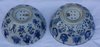 TL85 Pair of Chinese blue and white moulded bowls