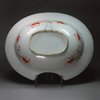 U105 Famille rose barber's bowl, Qianlong (1736-95)