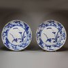 U159 Rare pair of Chinese blue and white armorial dishes in the Japanese-style