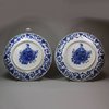 U159 Rare pair of Chinese blue and white armorial dishes in the Japanese-style