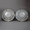U180 Pair of Japanese imari dishes, 18th century