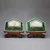 U183 Pair of famille verte biscuit hors d'oeuvre dishes