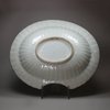U184 Famille rose fluted barber's bowl, Qianlong (1736-95)