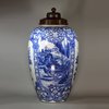 U186 Blue and white ovoid vase, Kangxi (1662-1722)