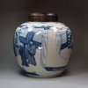 U190 Blue and white ginger jar, Kangxi (1662-1722)