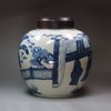 U190 Blue and white ginger jar, Kangxi (1662-1722)