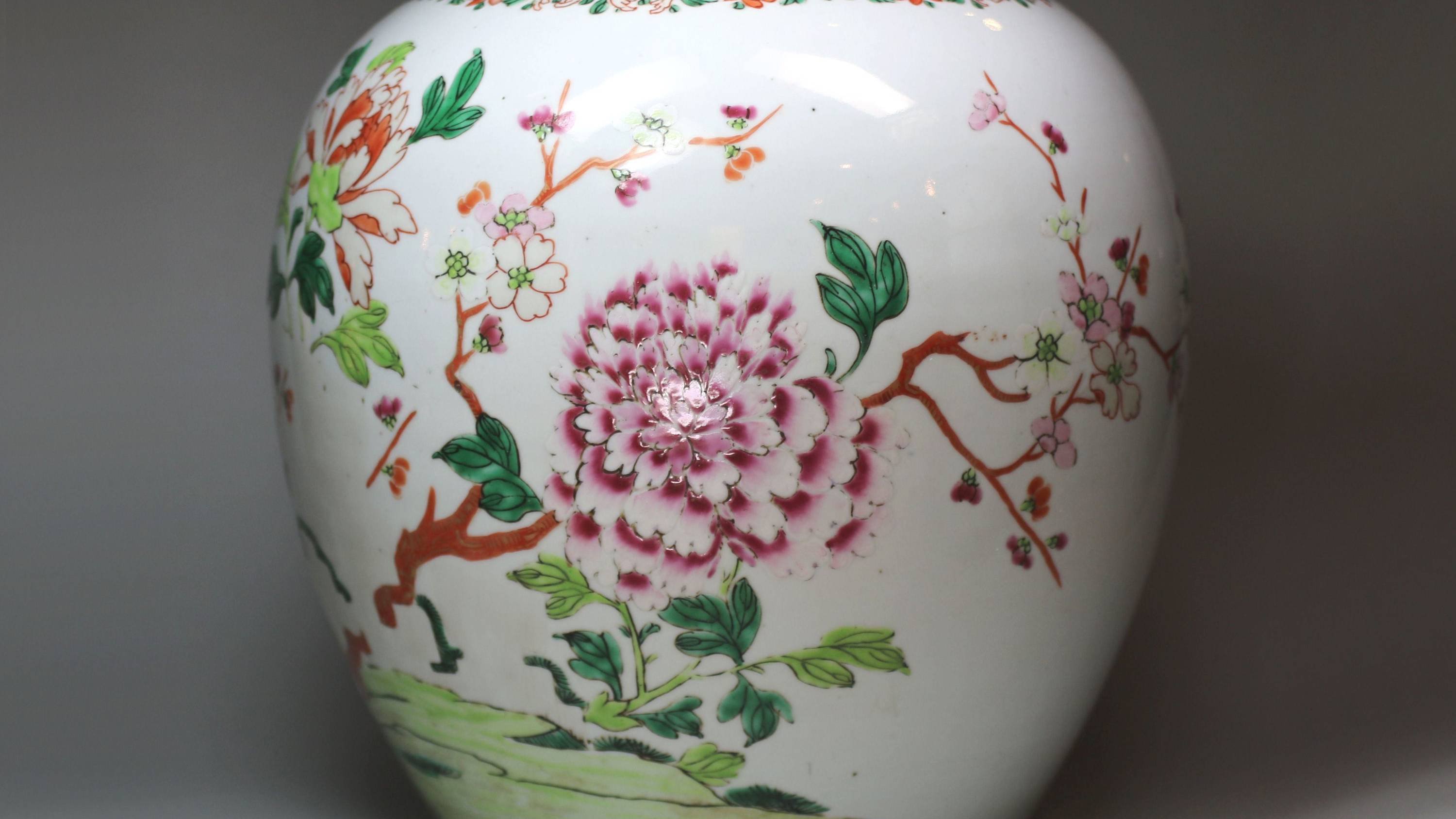 Famille rose ginger jar, Qianlong (1736-95) | Antique Chinese Qing