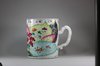 U217 Famille rose tobacco-leaf tankard, Qianlong (1736-95)