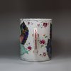 U217 Famille rose tobacco-leaf tankard, Qianlong (1736-95)