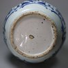 U225 Blue and white Kraak bottle vase, Wanli (1573-1619)