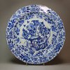 U239 Blue and white lobed dish, Kangxi (1662-1722)