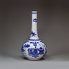 U241 Blue and white bottle vase, Kangxi (1662-1722)