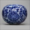 U253 Blue and white porcelain water bowl