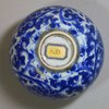 U253 Blue and white porcelain water bowl