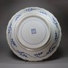 U259 Large Japanese Kakiemon blue and white dish with foliate rim