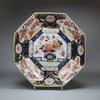 U261 Pair of Japanese imari octagonal dishes, 18th century