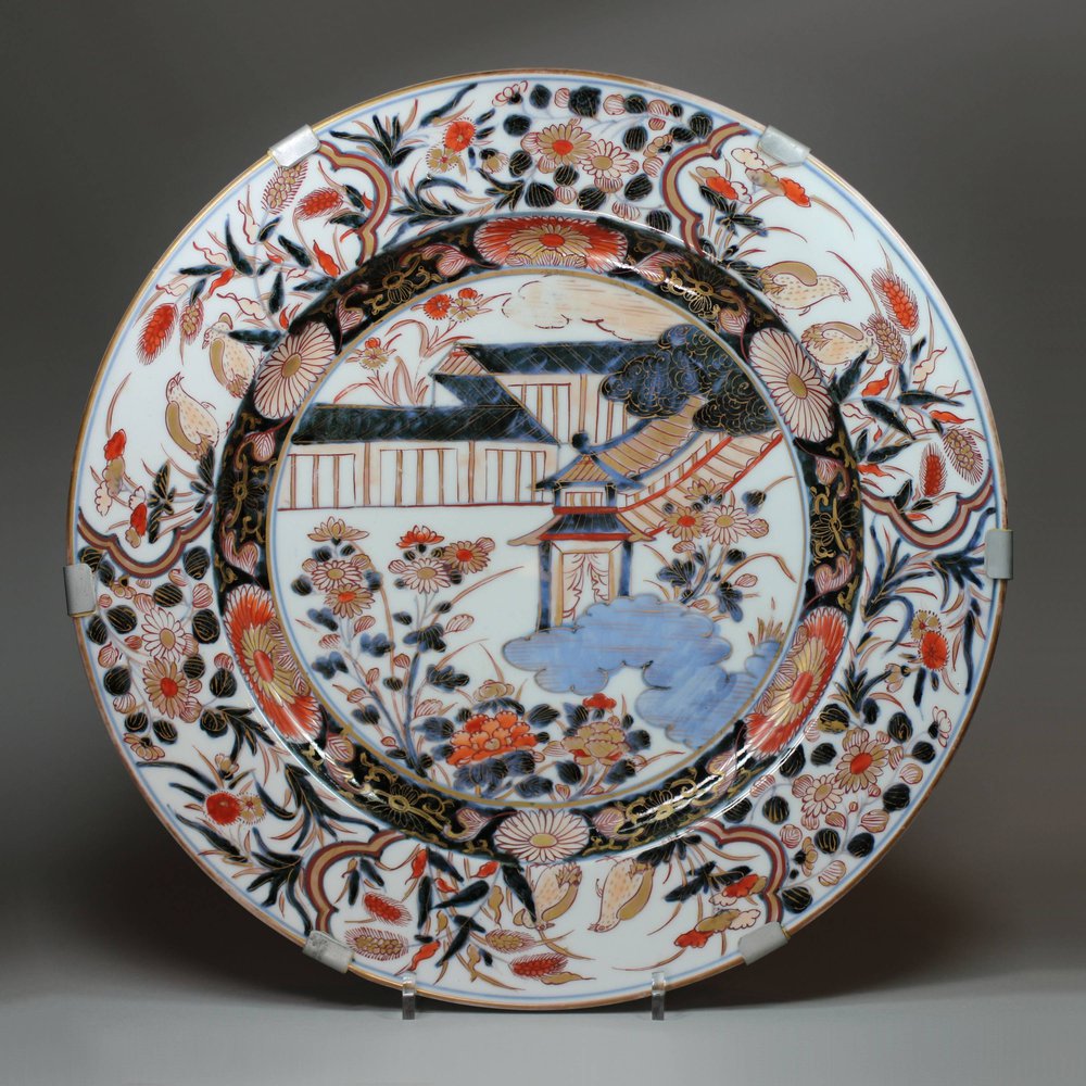 U284 Japanese imari dish, 18th century