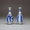 U307 Pair of miniature Chinese blue and white bottle vases