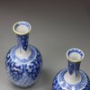 U310 Pair of miniature Chinese blue and white bottle vases