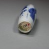 U313 Miniature Chinese blue and white sleeve vase