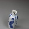 U313 Miniature Chinese blue and white sleeve vase