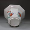 U315 Small Japanese Kakiemon octagonal bowl, 17th century