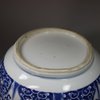 U319 Blue and white bowl and cover, Kangxi (1662-1722)