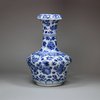 U320 Blue and white kendi, Kangxi (1662-1722)