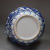 U320 Blue and white kendi, Kangxi (1662-1722)