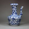 U320 Blue and white kendi, Kangxi (1662-1722)