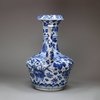 U320 Blue and white kendi, Kangxi (1662-1722)