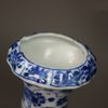 U320 Blue and white kendi, Kangxi (1662-1722)