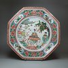 U321 Famille verte octagonal piecrust plate, Kangxi (1662-1722)