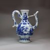 U322 Small Chinese blue and white ewer