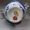 U322 Small Chinese blue and white ewer