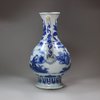 U322 Small Chinese blue and white ewer