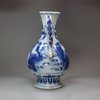 U322 Small Chinese blue and white ewer