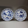 U323 Pair of Chinese blue and white plates, Kangxi (1662-1722)