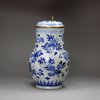 U327 Blue and white moulded tankard and cover, Kangxi (1662-1722)