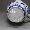 U327 Blue and white moulded tankard and cover, Kangxi (1662-1722)