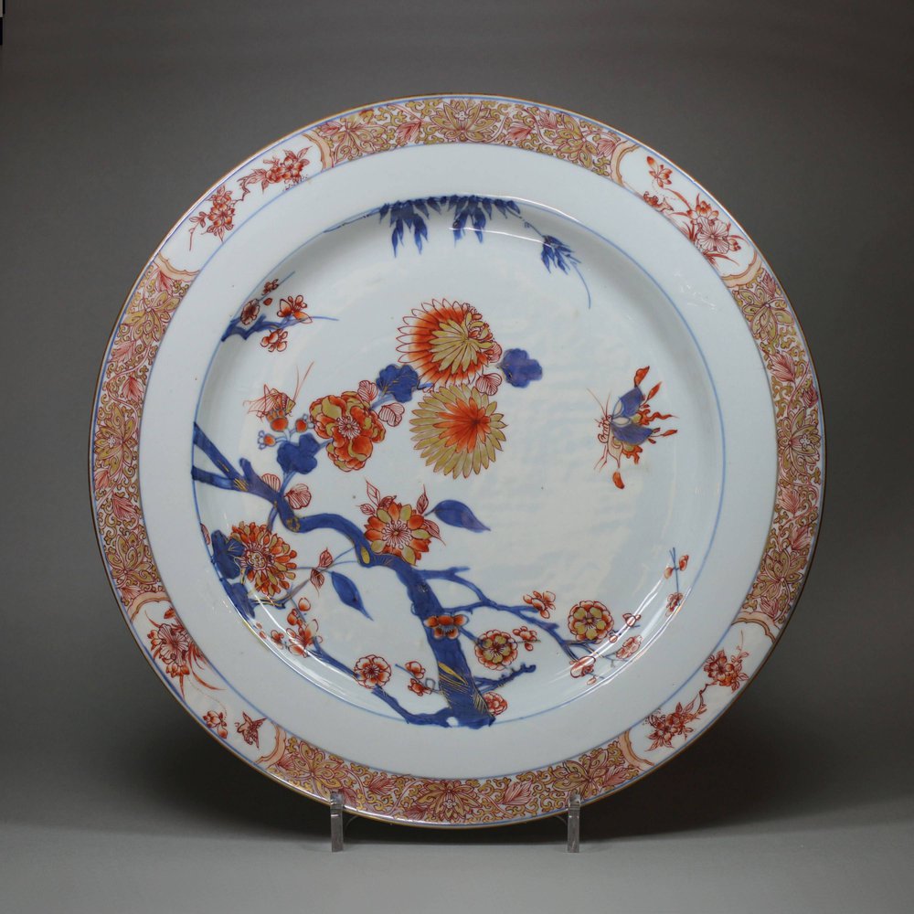 U33 Imari plate, late Kangxi (1662-1722)