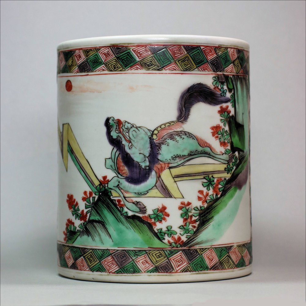 U343 Famille verte brush pot, Kangxi  (1662-1722)