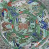 U344 Large famille verte dish, Kangxi (1662-1722)