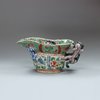 U357 Famille verte libation cup, Kangxi (1662-1722)