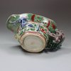 U357 Famille verte libation cup, Kangxi (1662-1722)