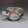 U358 Famille verte libation cup, Kangxi (1662-1722)