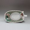 U358 Famille verte libation cup, Kangxi (1662-1722)