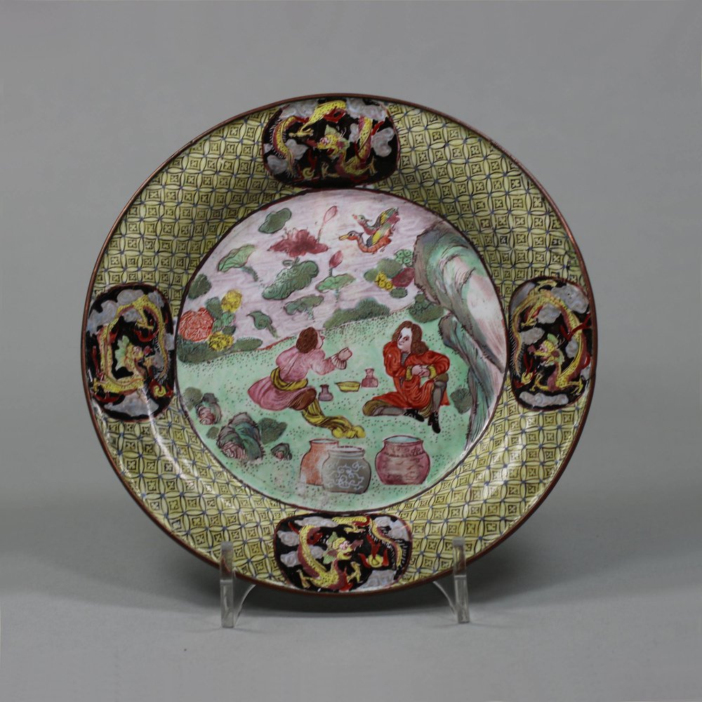 U387 Small Canton enamel dish, Qianlong (1736-95)