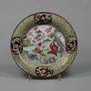 U387 Small Canton enamel dish, Qianlong (1736-95)