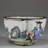 U392 Pair of small Canton enamel wine cups,18th century